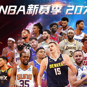现他们