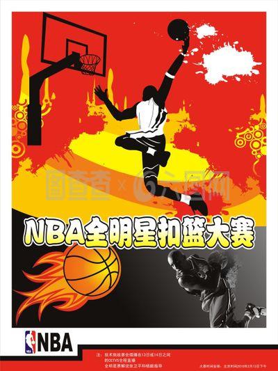 煌为何